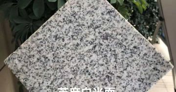 福建芝麻白石材用途及优势介绍