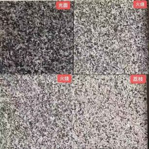 福建 芝麻黑光面，芝麻黑火烧面，芝麻黑荔枝面