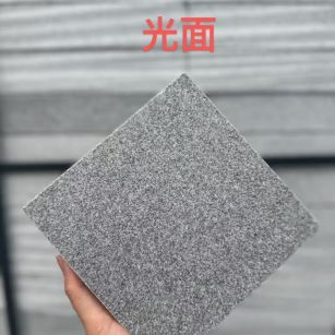 福建 芝麻灰光面