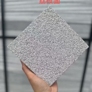 福建 芝麻灰荔枝面