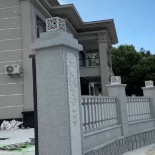 福建 芝麻白别墅围墙栏杆，私人订制