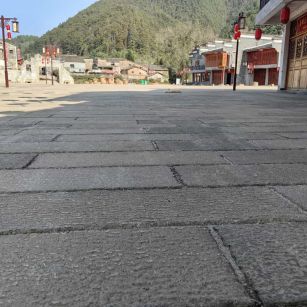 福建仿古石铺装效果