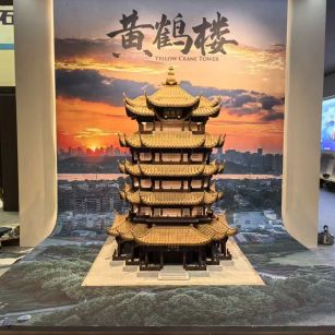 福建仿古石文创作品-黄鹤楼