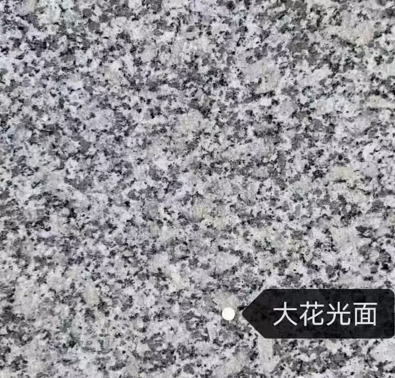 福建 芙蓉白（芝麻白大花）光面