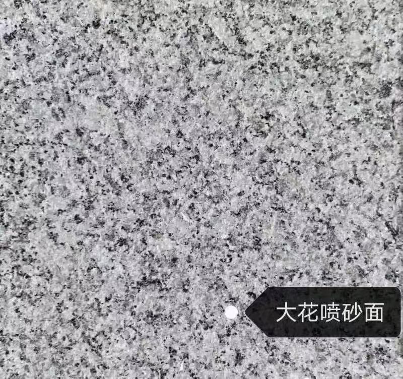 福建 芙蓉白（芝麻白大花）荔枝面