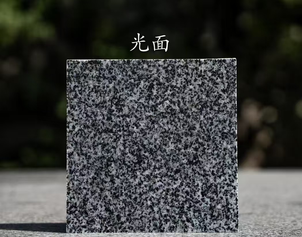 福建 芝麻黑光面